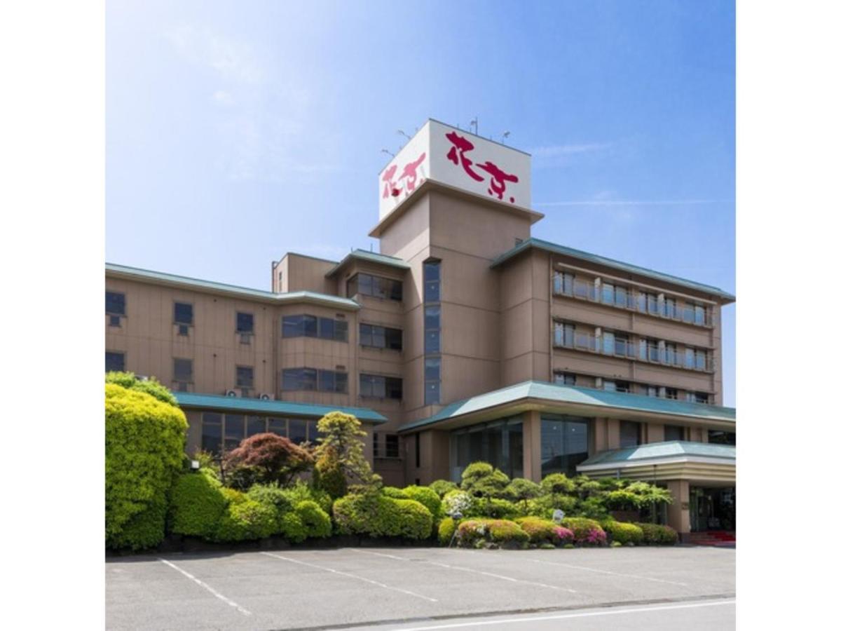 Isawa Onsen Hotel Kakyo - Vacation Stay 90651V Jamanasi Kültér fotó